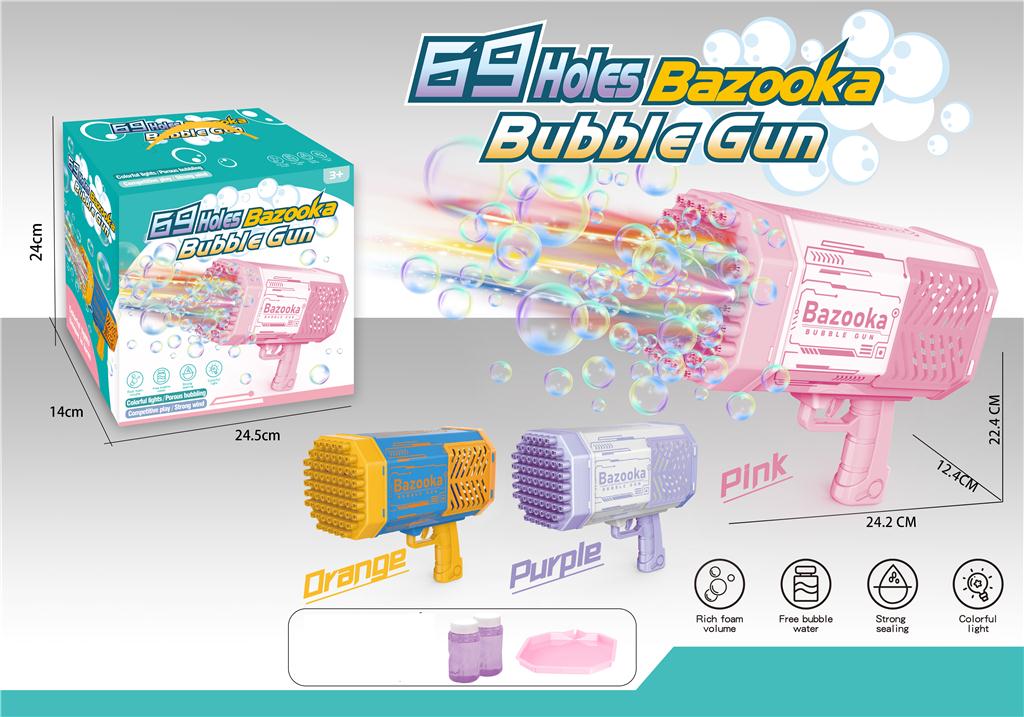 Automatic Cell Operated Bubble Machine Gun 69 Holes - KidoKraze
