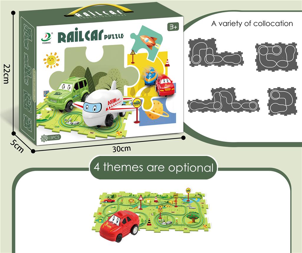 CHILDREN'S EDUCATIONAL PUZZLE TRACK CAR PLAY SET - KidoKraze