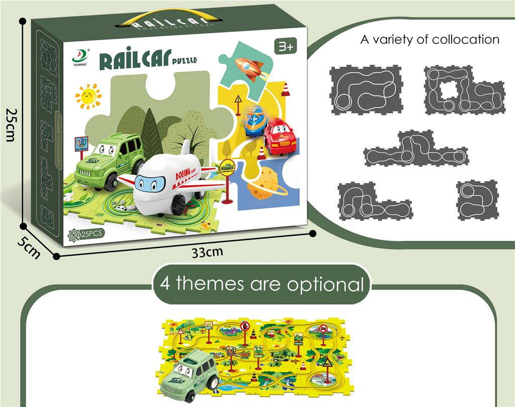 CHILDREN'S EDUCATIONAL PUZZLE TRACK CAR PLAY SET - KidoKraze