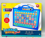 Early Education Learning Machine For Kids - KidoKraze