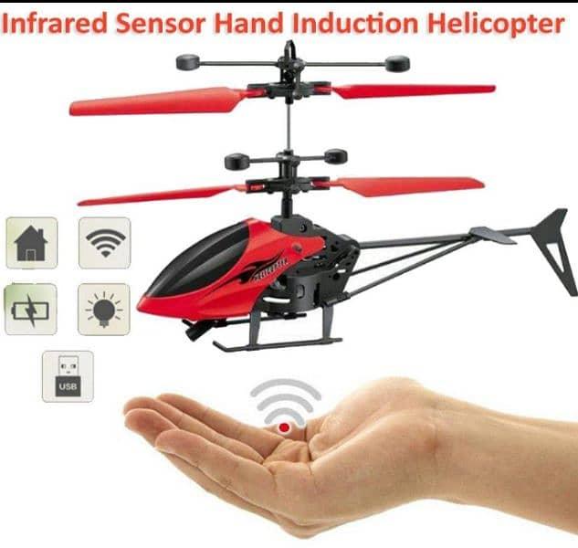Rechargeable Helicopter with sensor for kids - KidoKraze